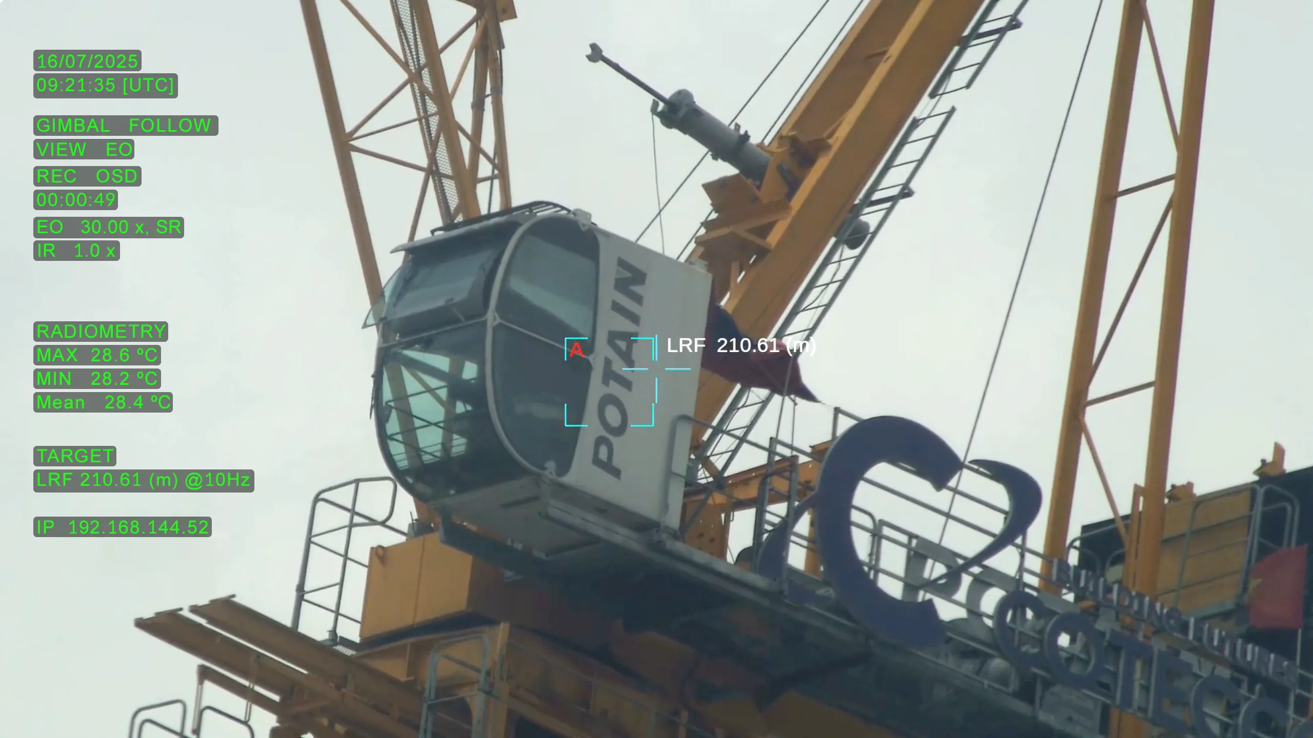 EO Camera