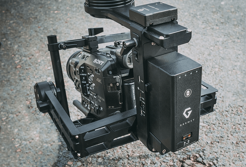GREMSY SMART BATTERY